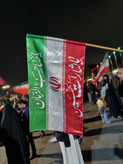 پرچم ایران