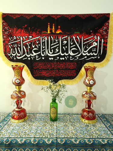 کتیبه محرم