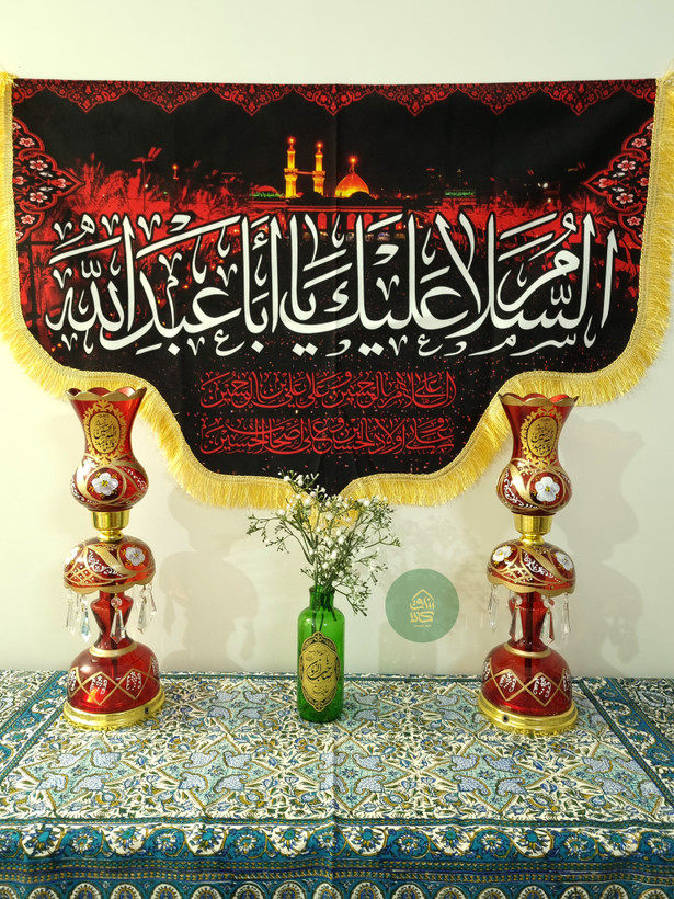 کتیبه محرم