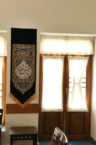 بیرق عمودی محرم