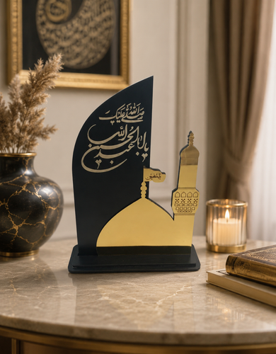 تندیس رومیزی گنبد امام حسین