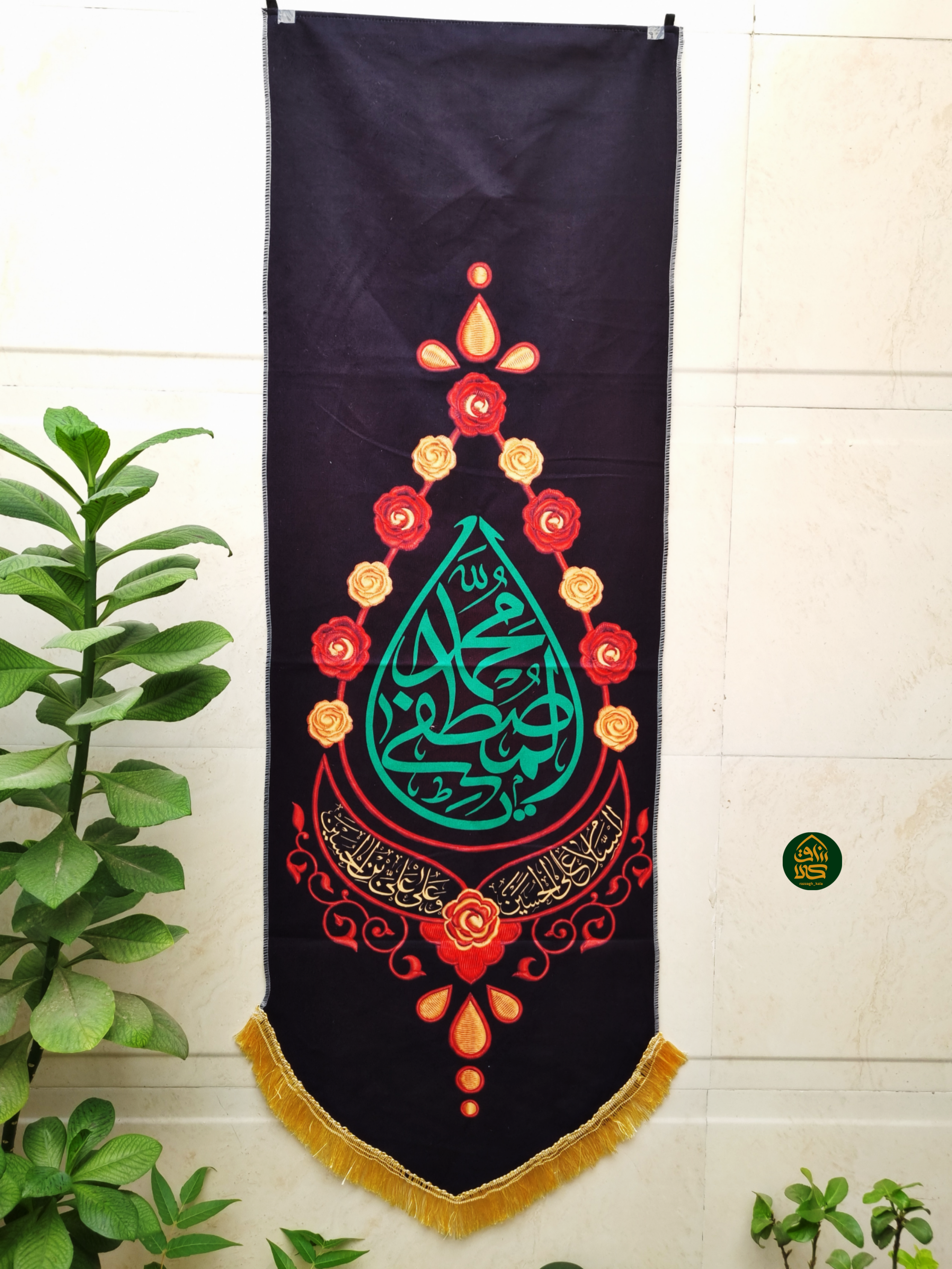 بیرق عمودی ۳اسم