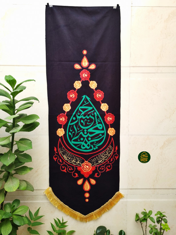 بیرق عمودی ۳اسم