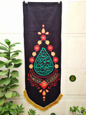 بیرق عمودی ۳اسم