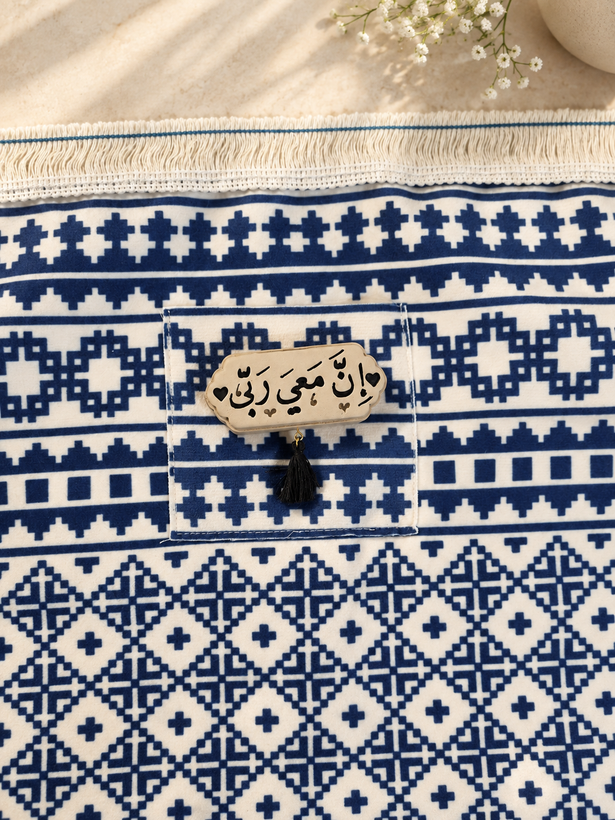 سجاده مخمل و کیف طرح زیلو
