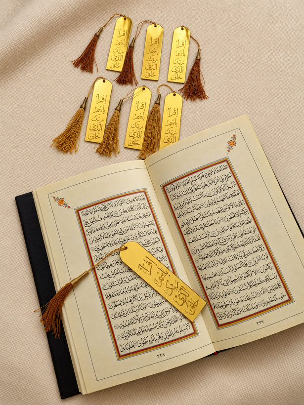 نشانگر قرآن